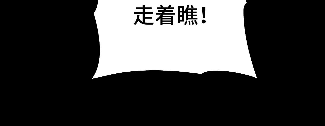 032 长恨难平76
