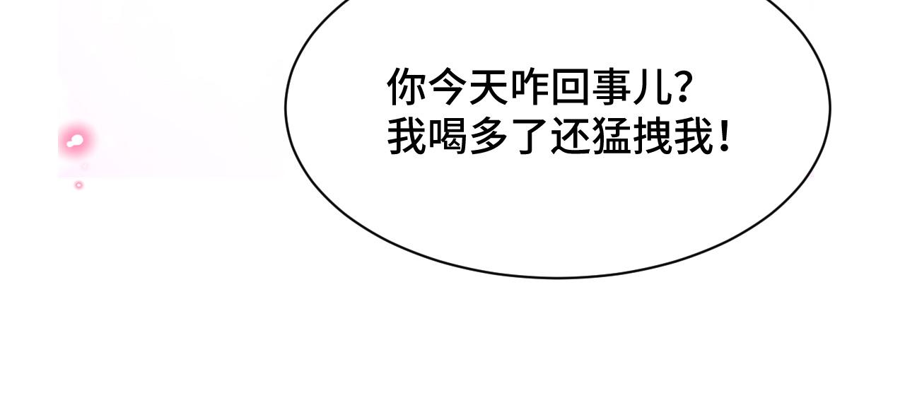 022 自我攻略100%27