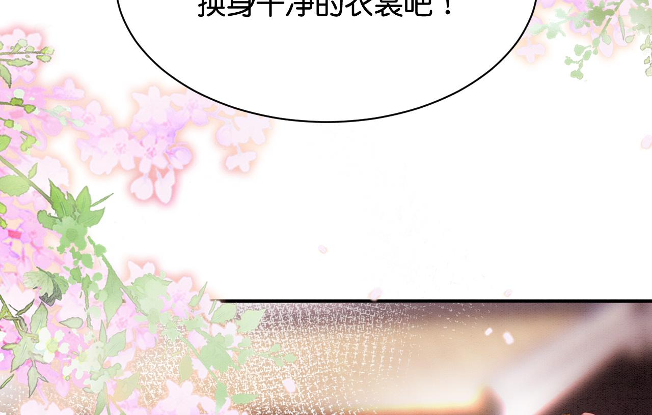 012 选妃宴66