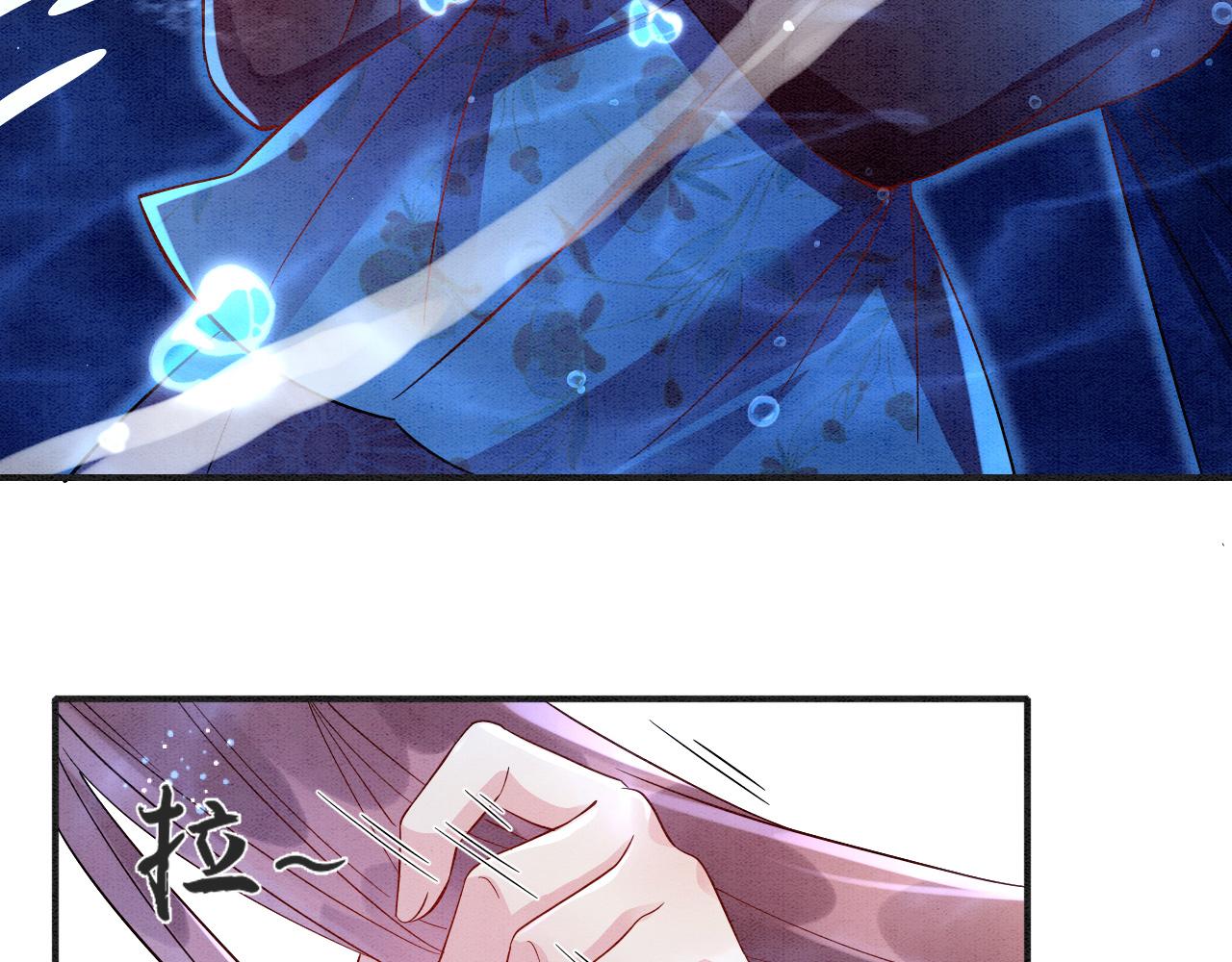 007 这也算肌肤之亲？77