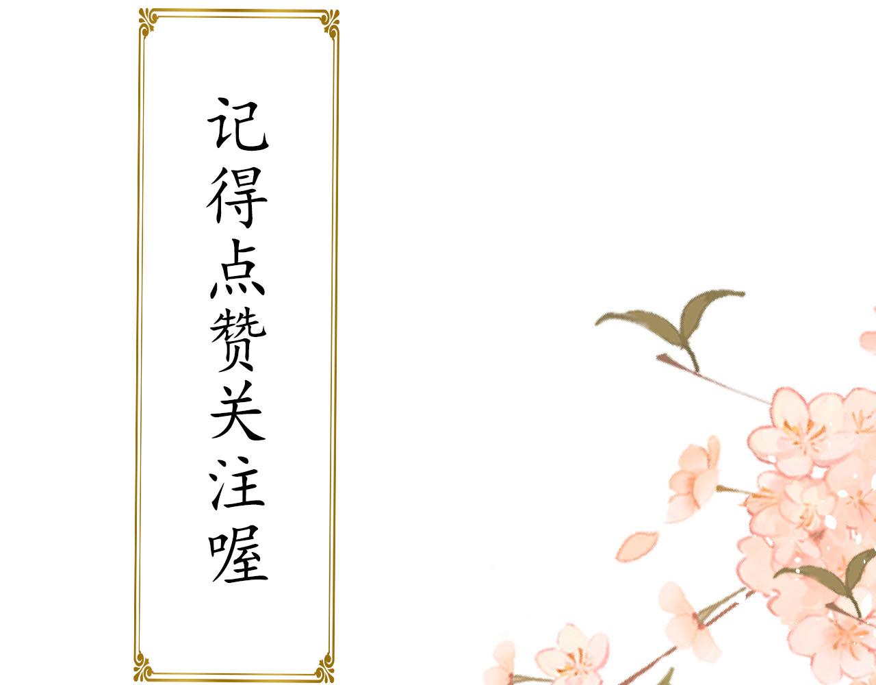 005 喝水塞牙？127