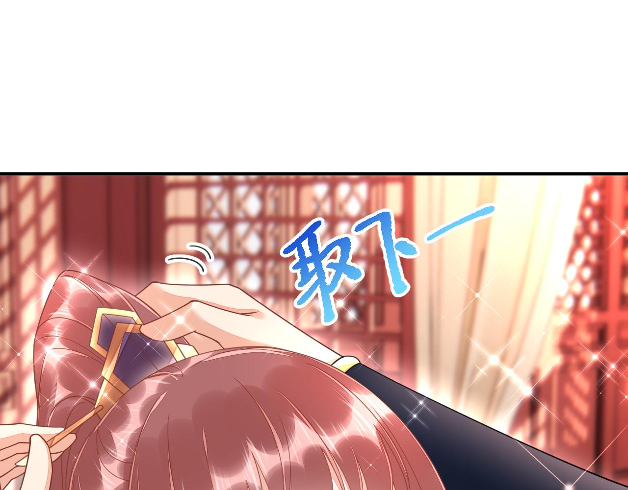 022 自我攻略100%49
