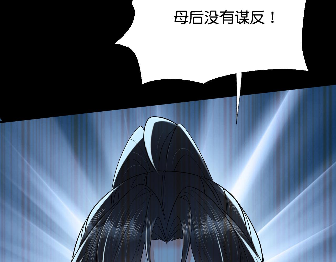 018 回忆中的她14