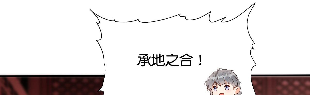 016  洞房初夜3