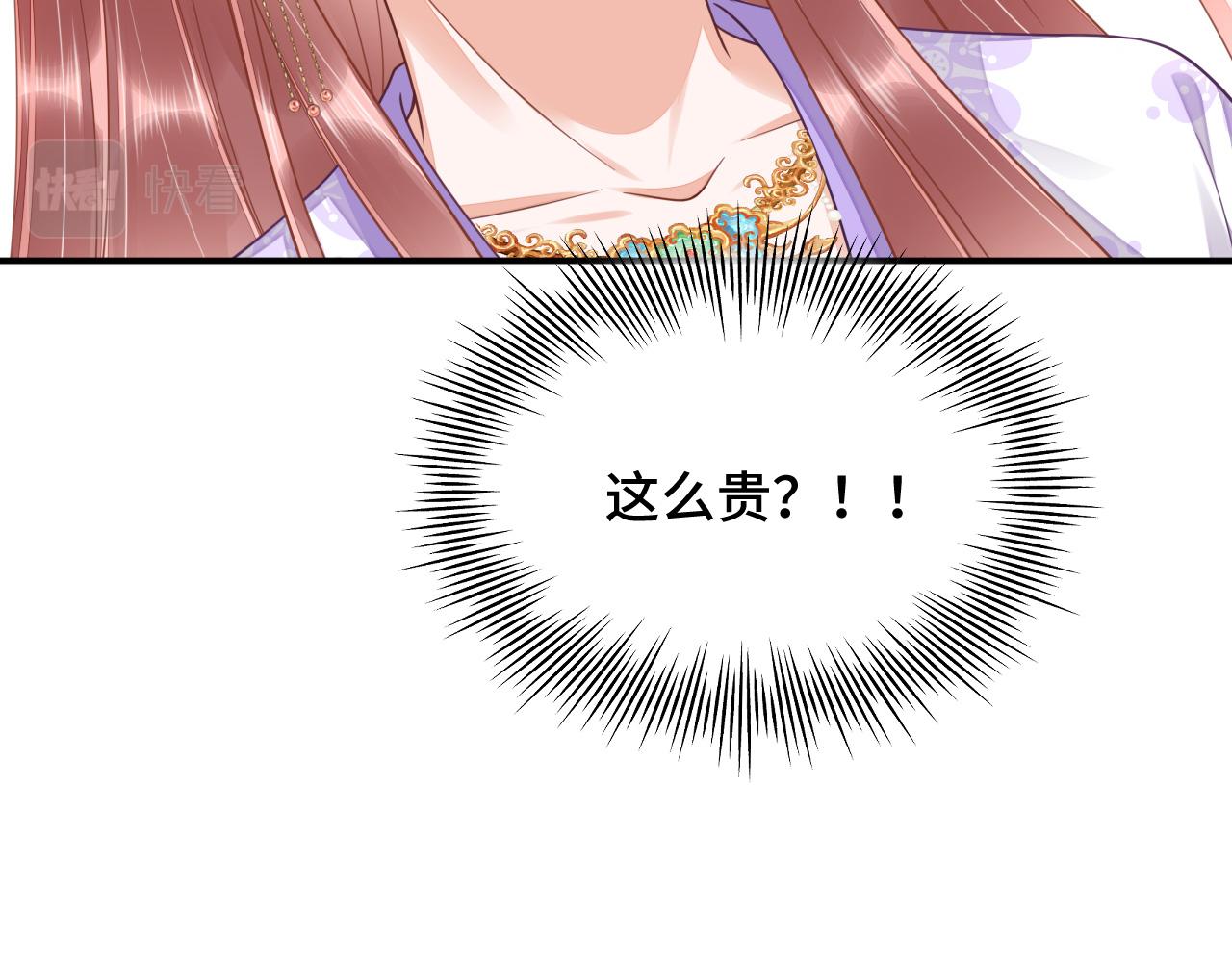 022 自我攻略100%96