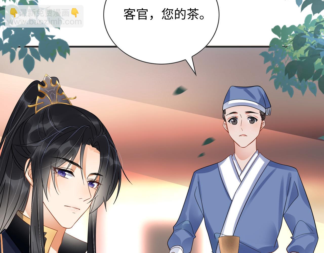009 乌鸦嘴失效啦40