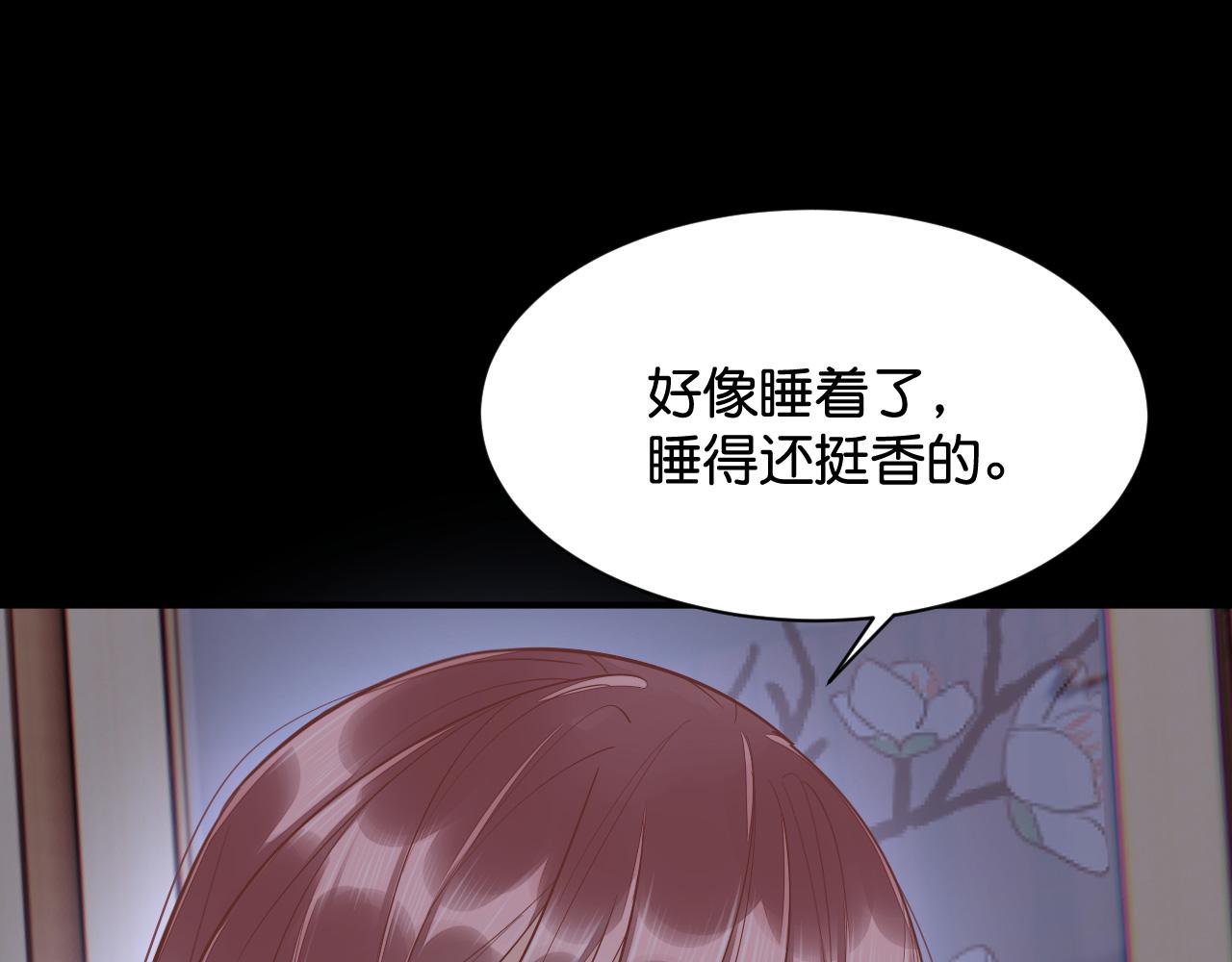 018 回忆中的她147