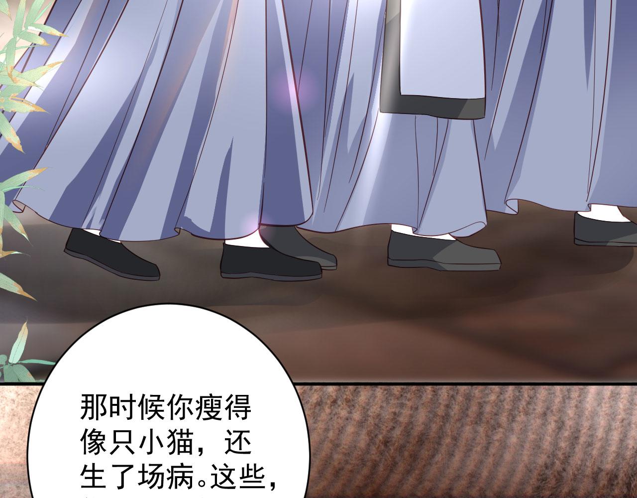 002 还俗的小色尼46