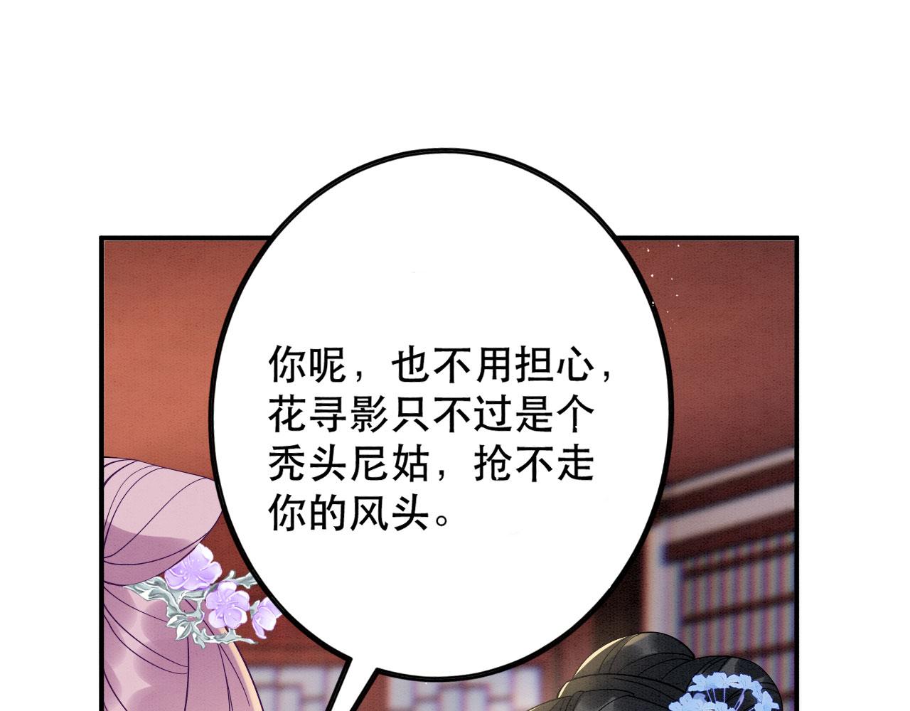 006	有头发啦！86