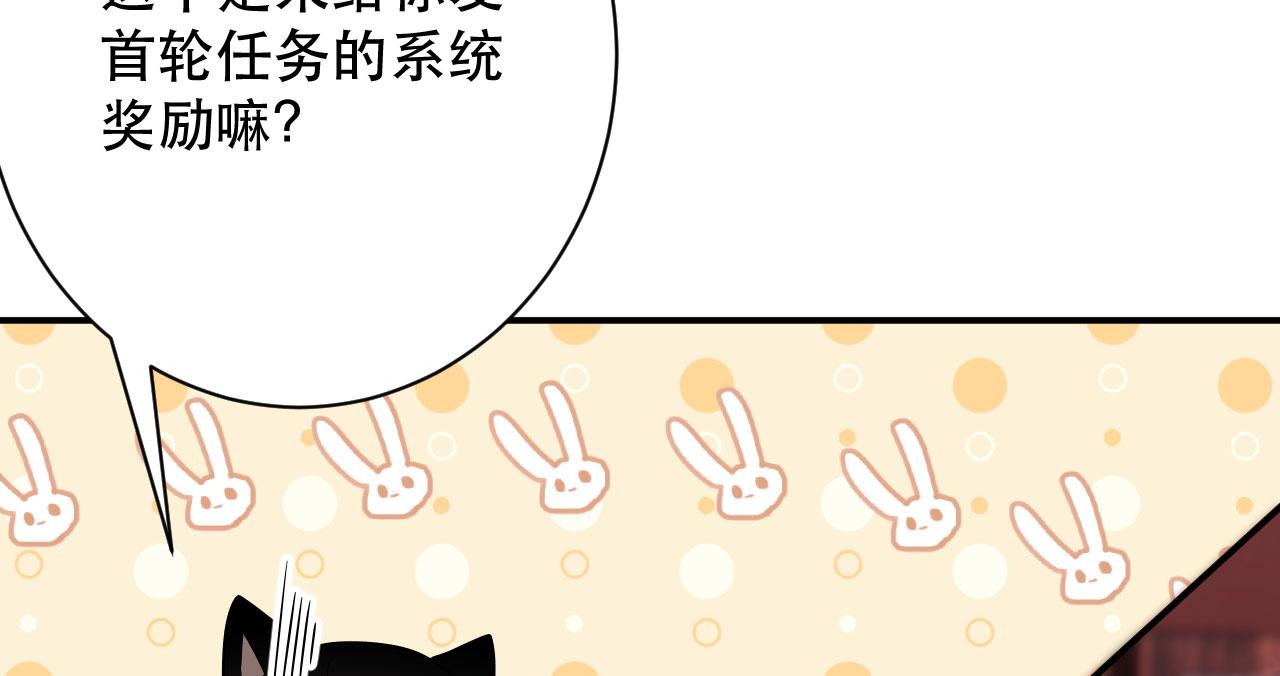 006	有头发啦！11
