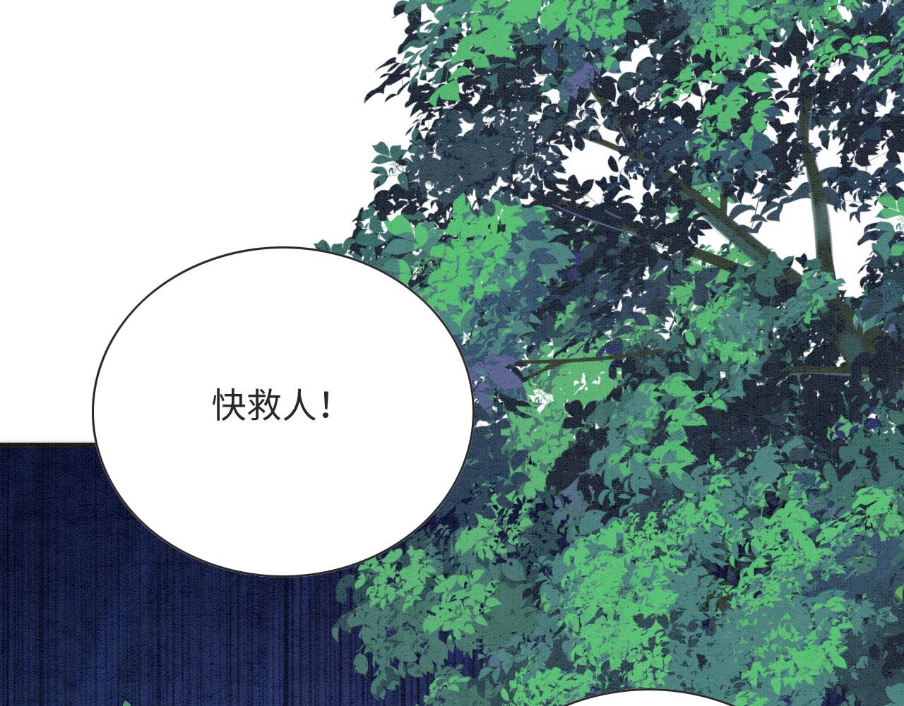 007 这也算肌肤之亲？69