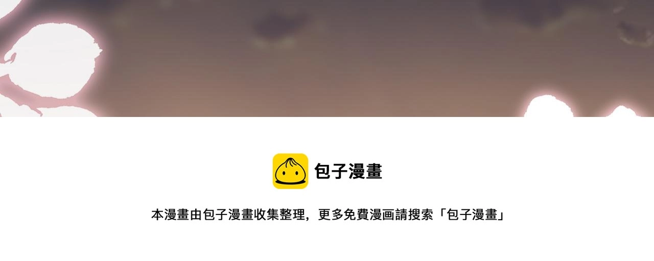 037 泪满春衫袖147