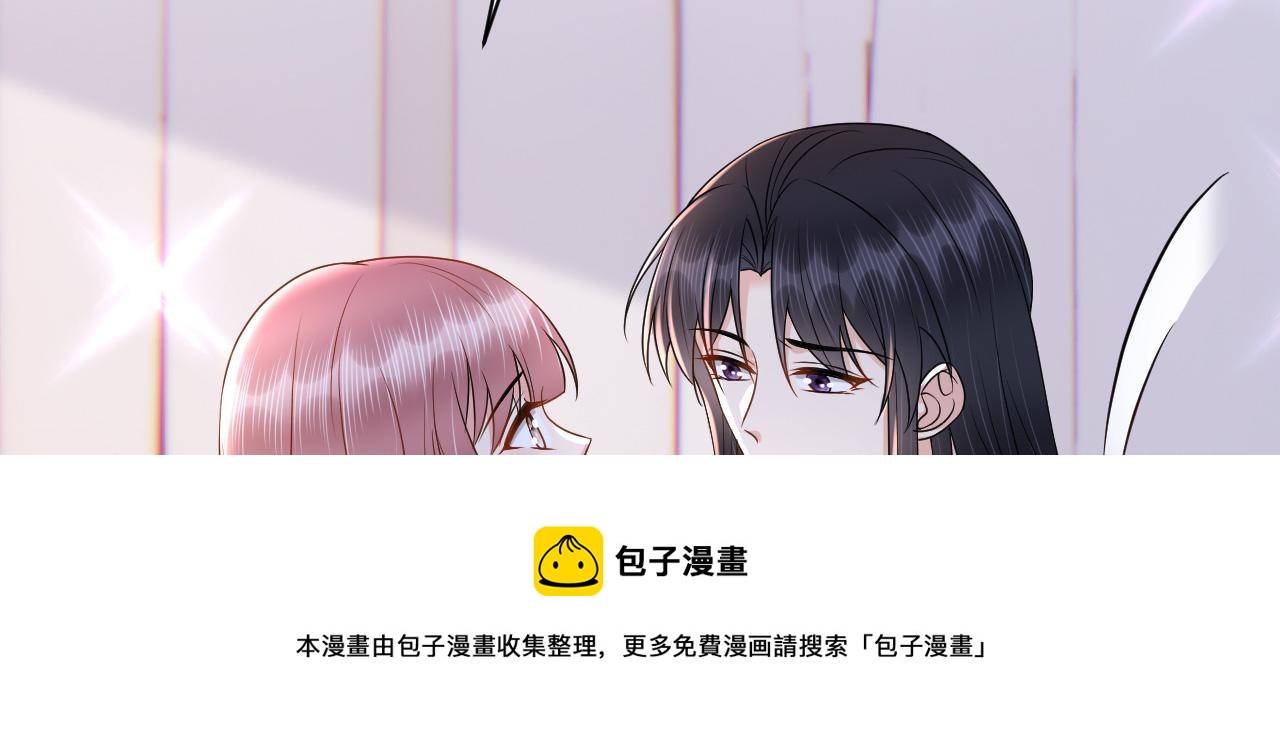 034 情至断金石98