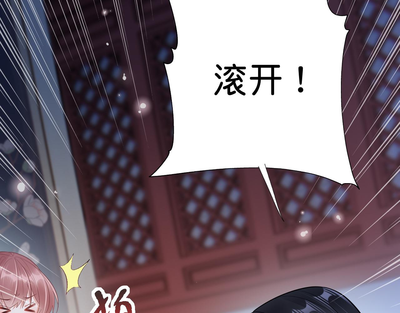 017 梦魇17
