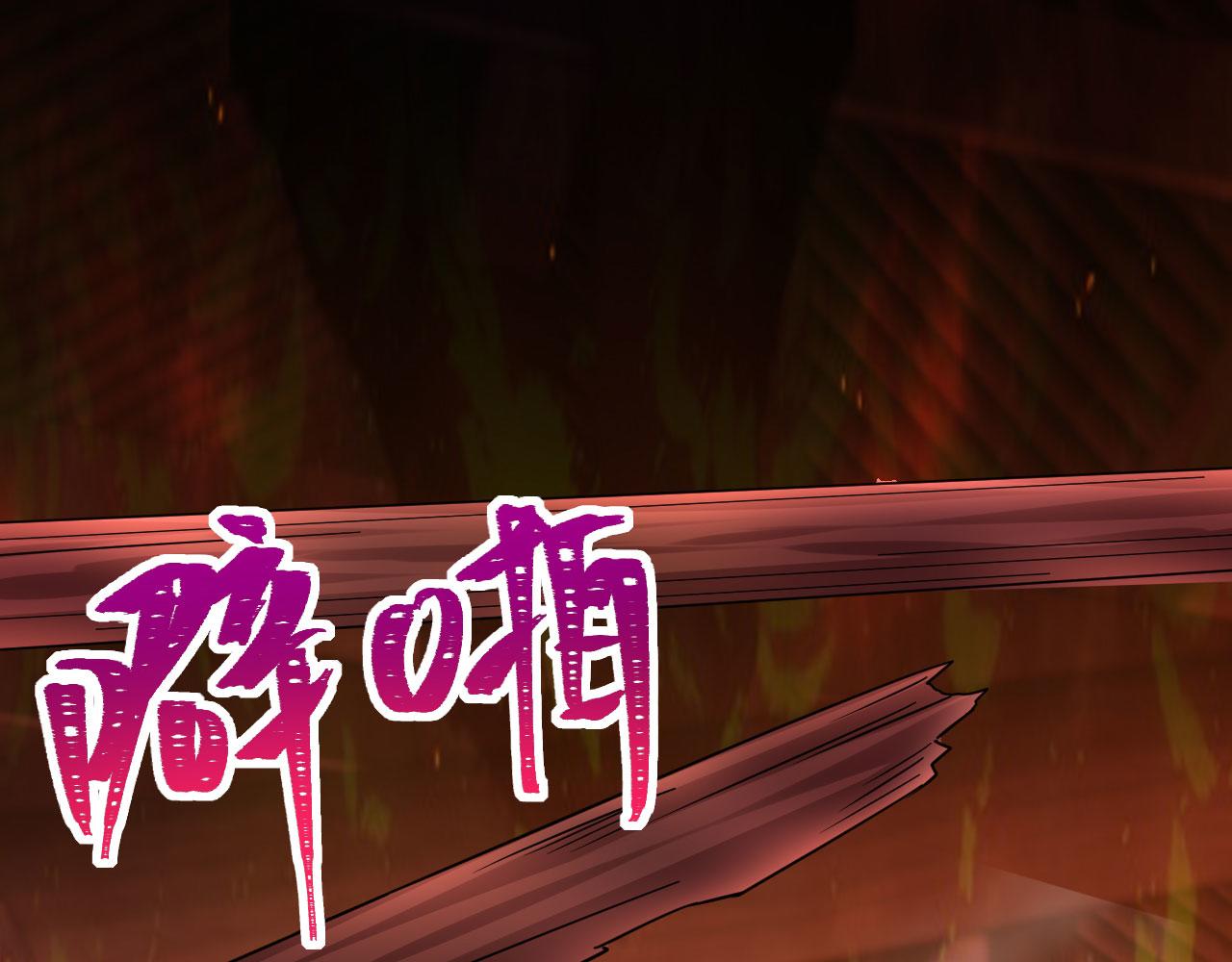 036 大理寺走水126