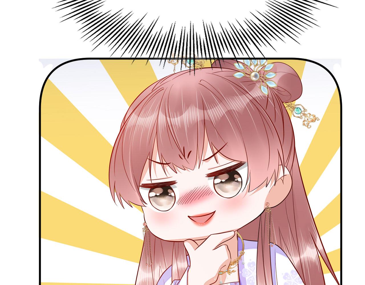020 跑偏的自我攻略97