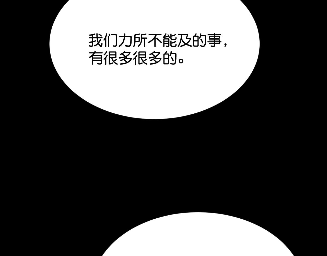 018 回忆中的她123