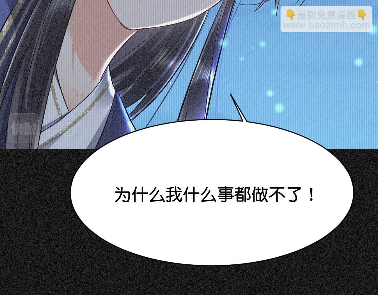 018 回忆中的她76