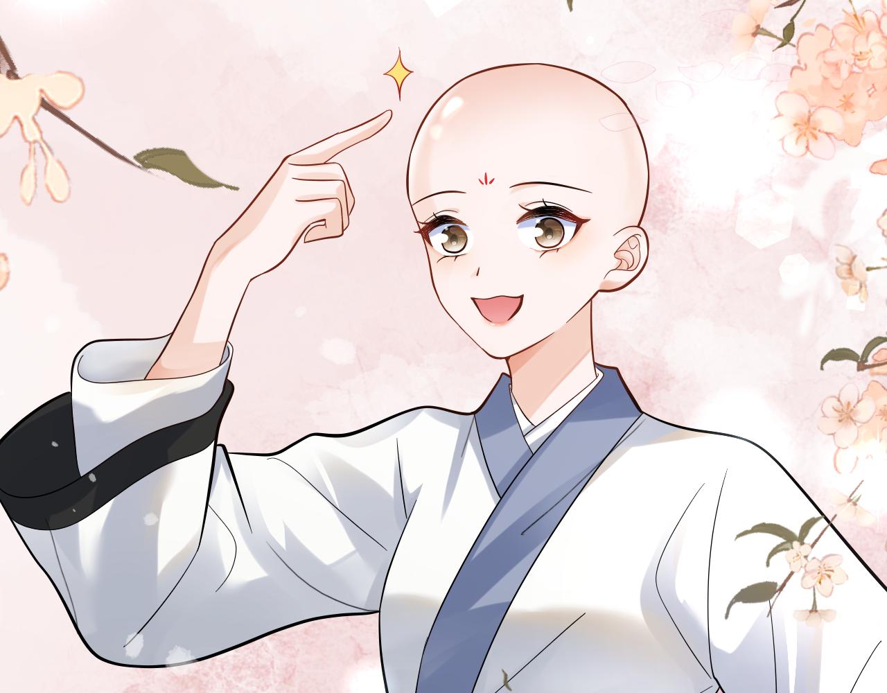 001 小尼姑有乌鸦嘴17
