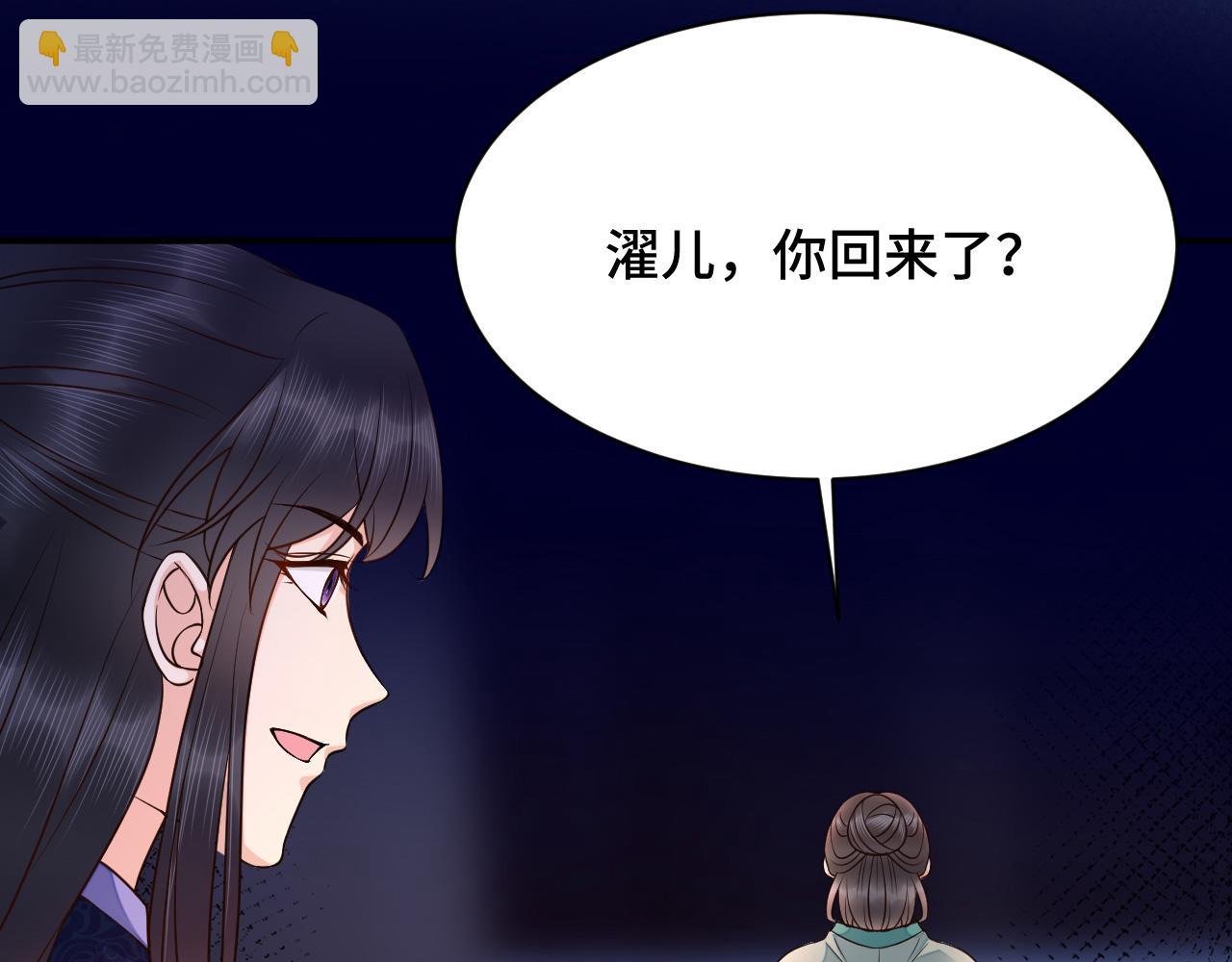 033 镜花水月100
