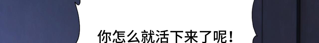 032 长恨难平109