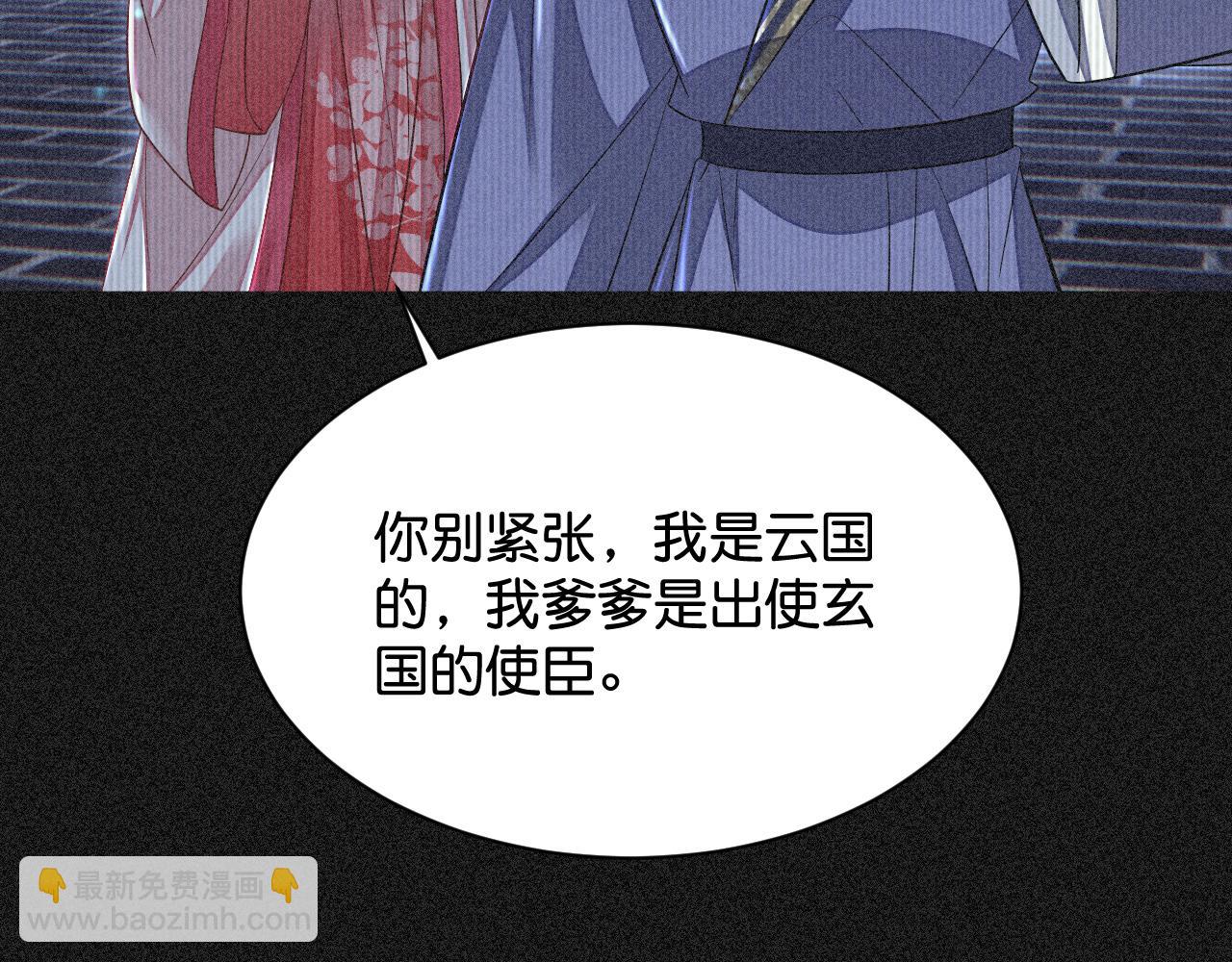 018 回忆中的她82
