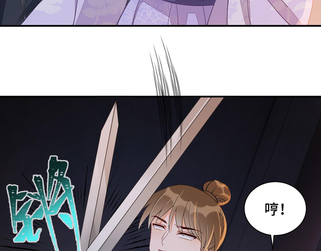 033 镜花水月28