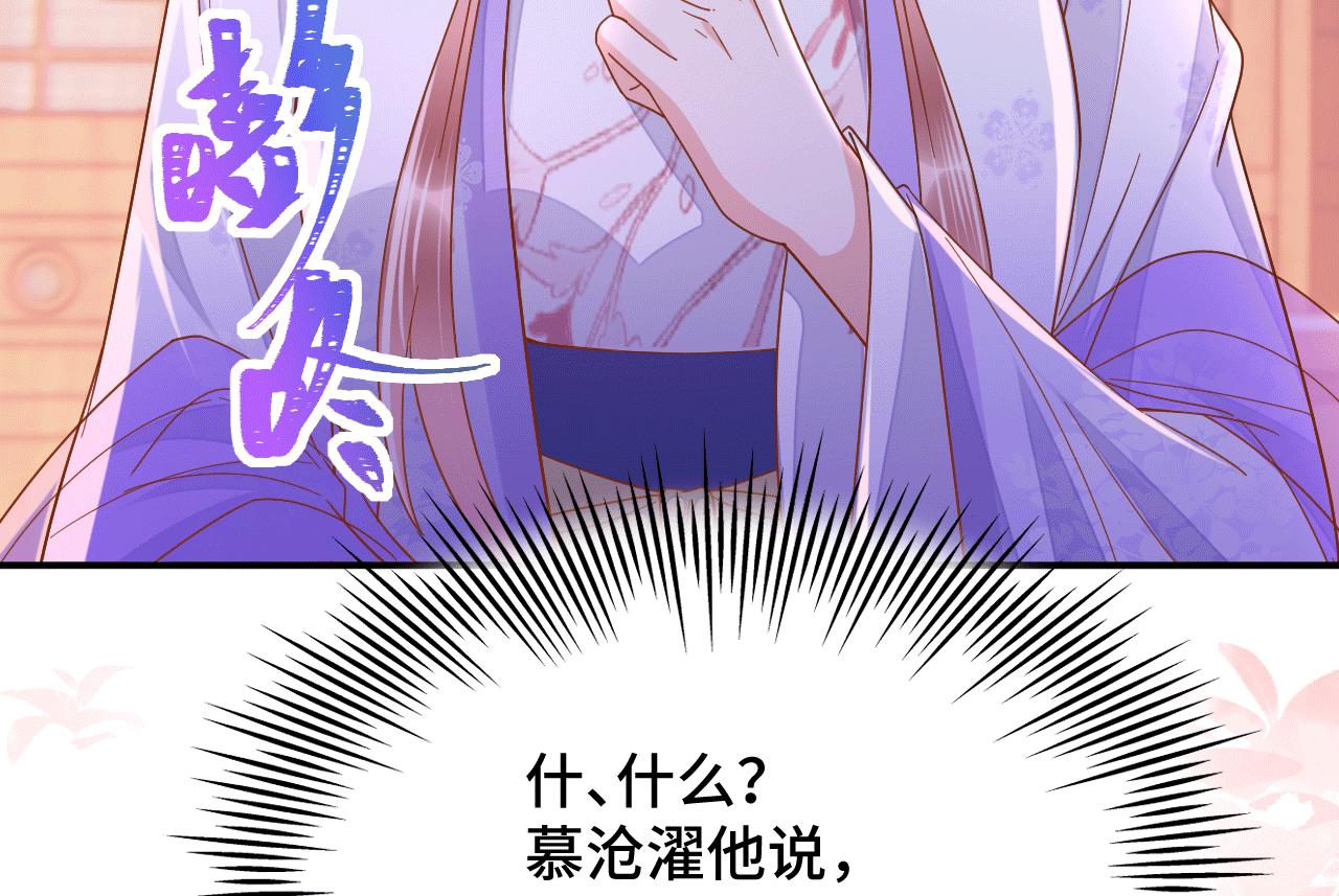 027 让我追求你29