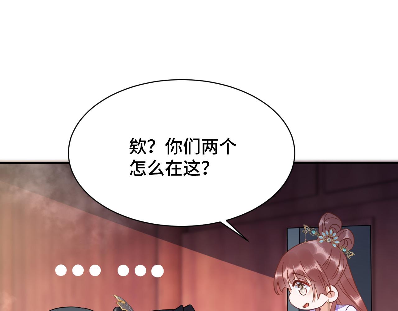 037 泪满春衫袖18