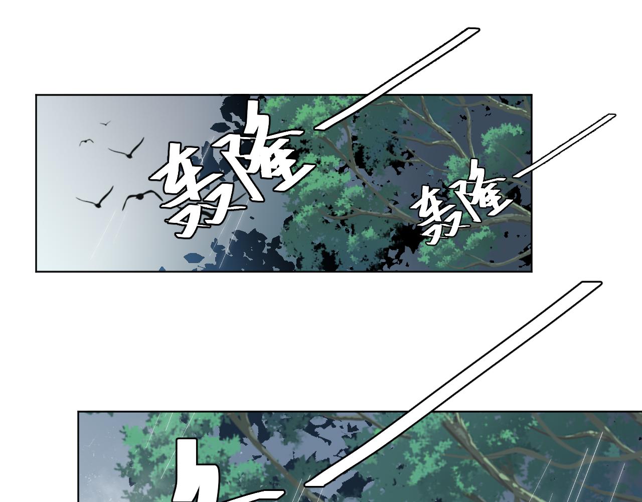 001 小尼姑有乌鸦嘴32