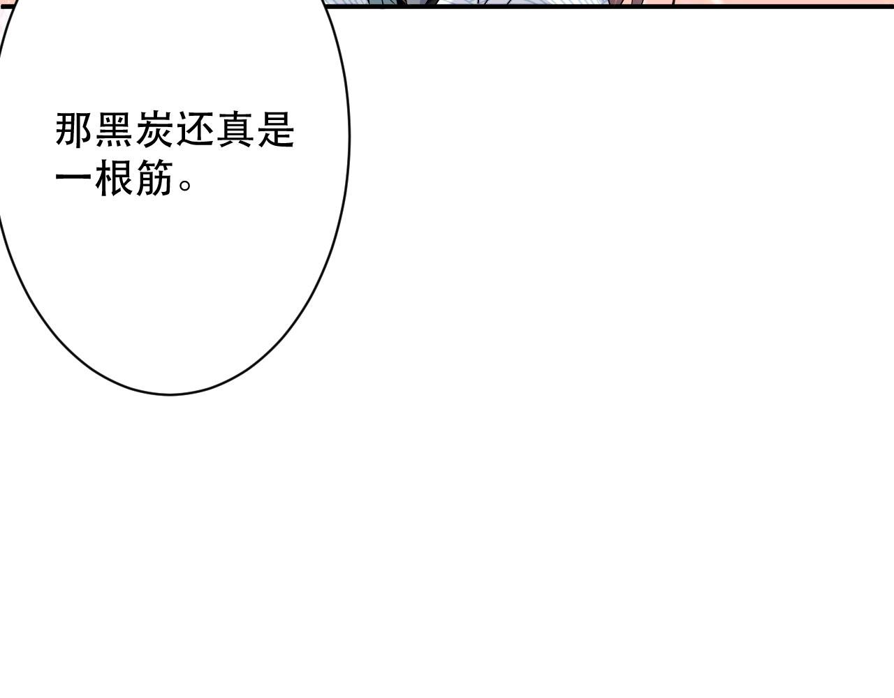 006	有头发啦！75