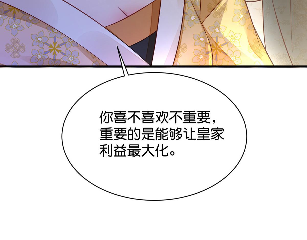 013 我是小福星68