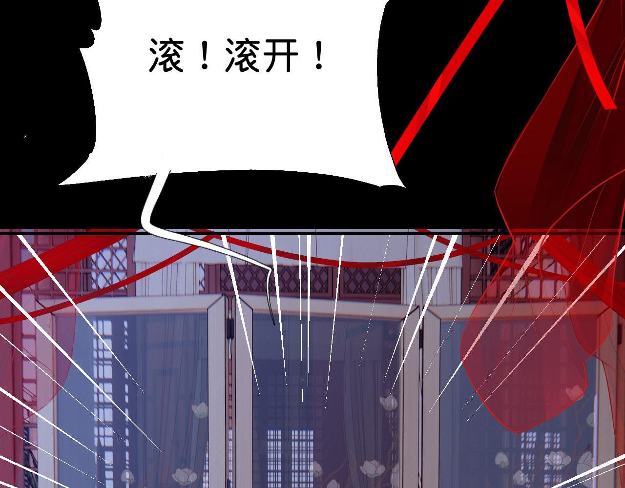 016  洞房初夜115