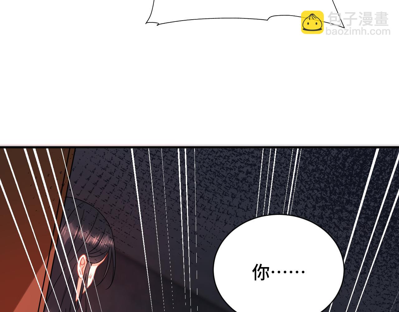 037 泪满春衫袖78