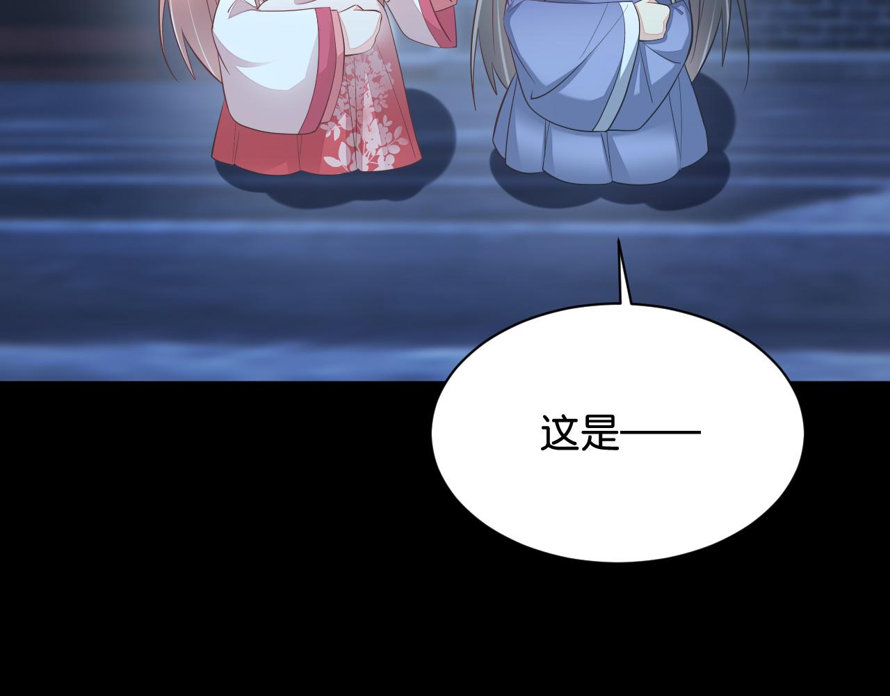 018 回忆中的她114