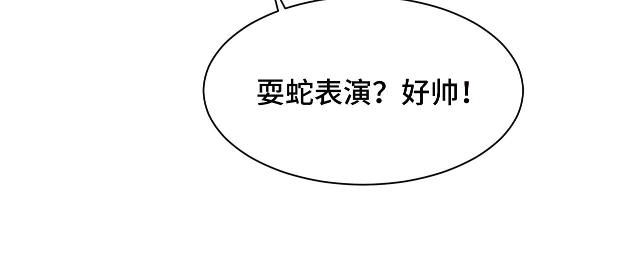 026 早教鸾凤下妆楼26