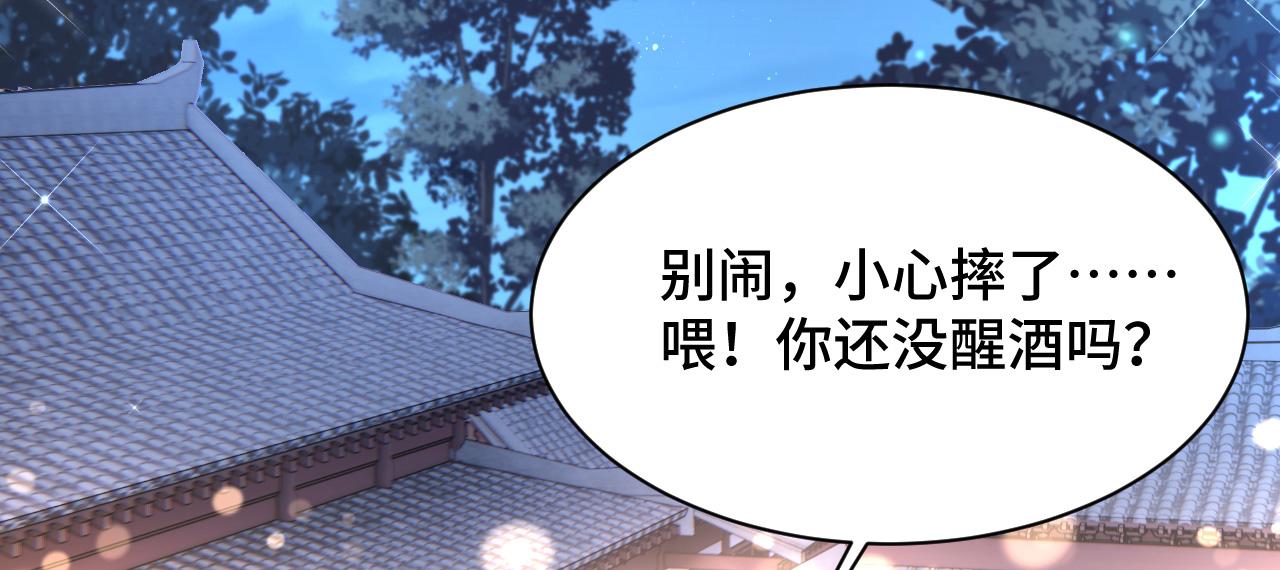 022 自我攻略100%67