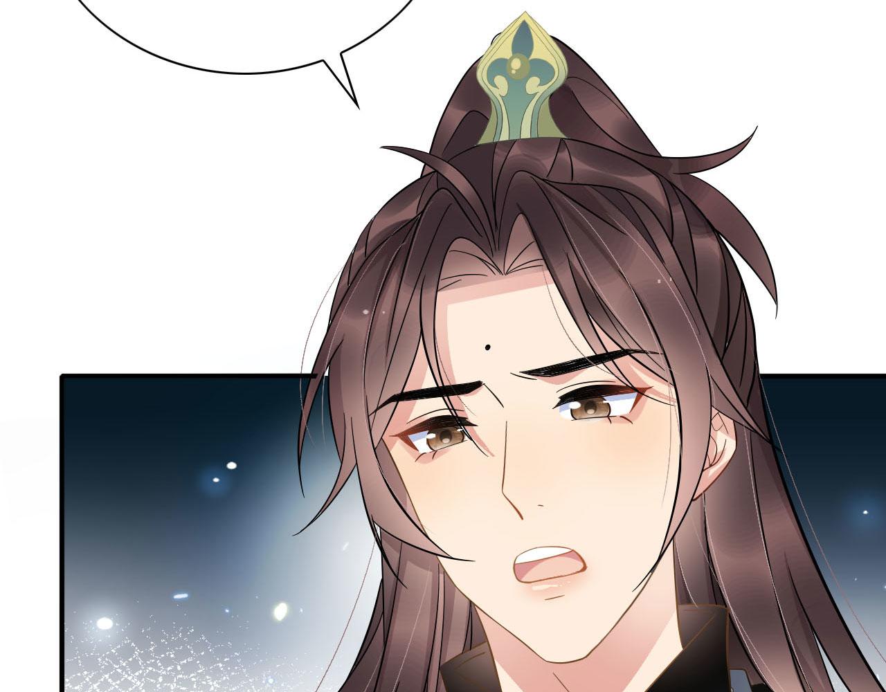 003 小色尼和伪君子47