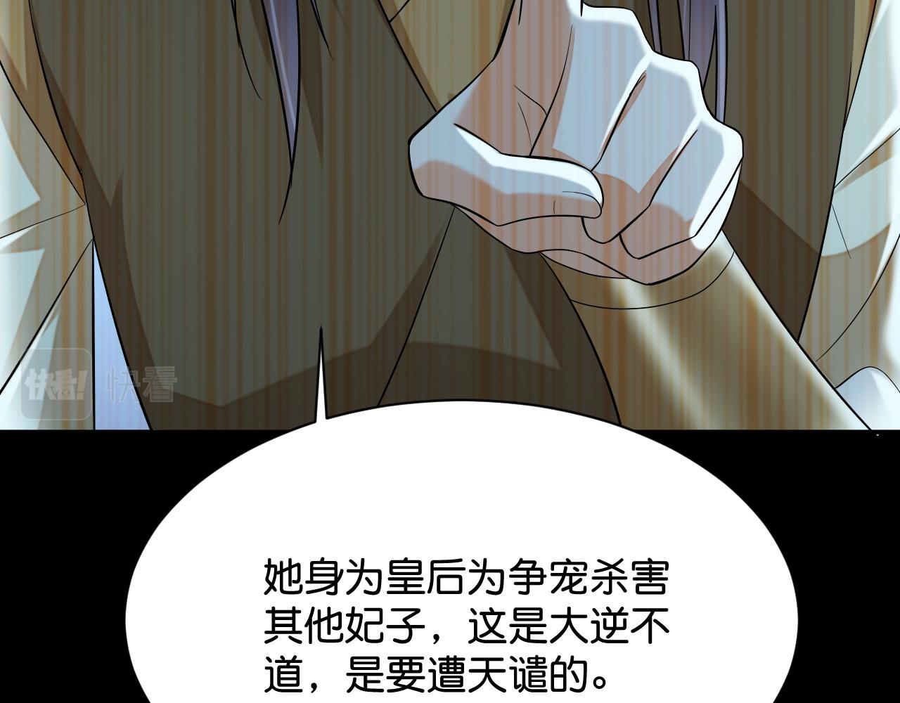 018 回忆中的她22