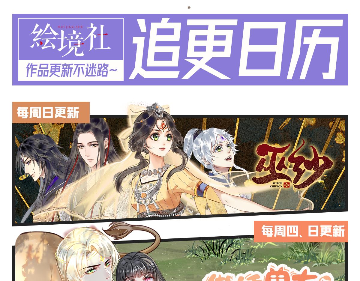 031 暗度陈仓131