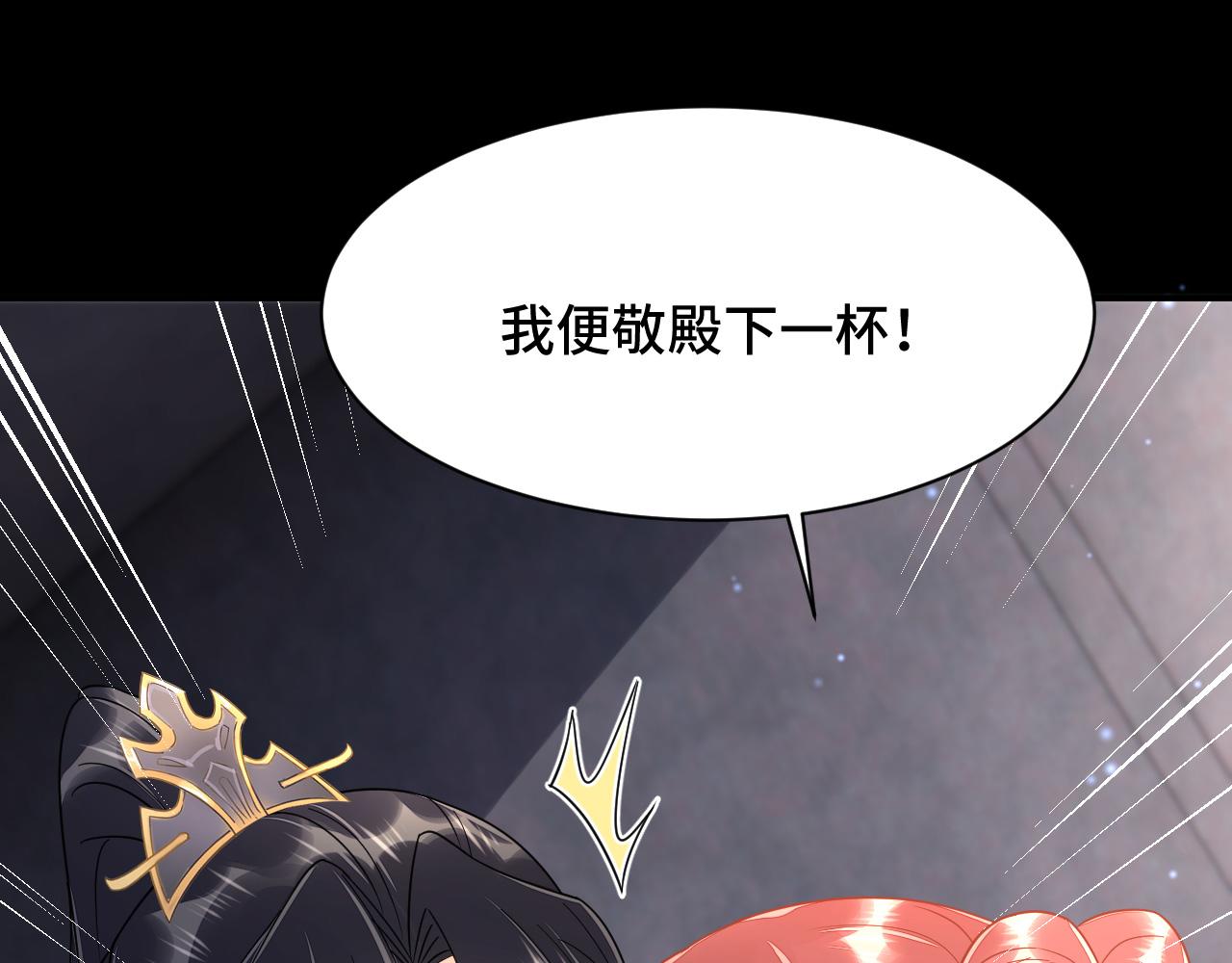 032 长恨难平15