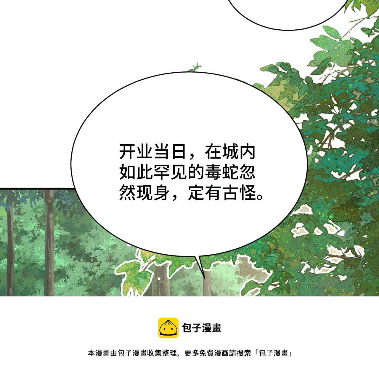 027 让我追求你49