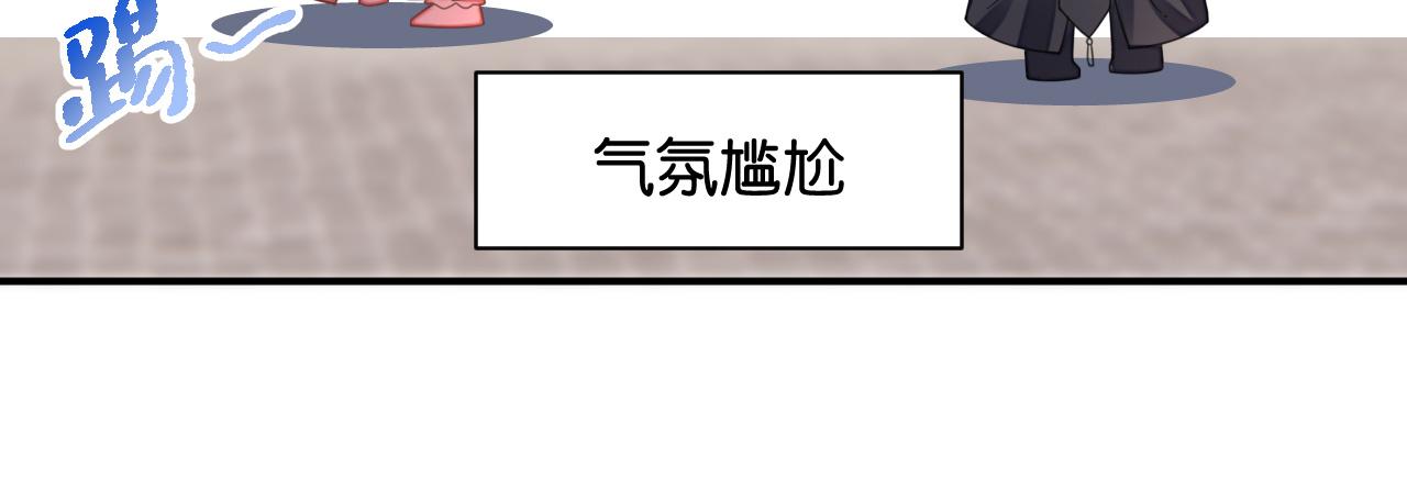 014 我才不喜欢你呢79