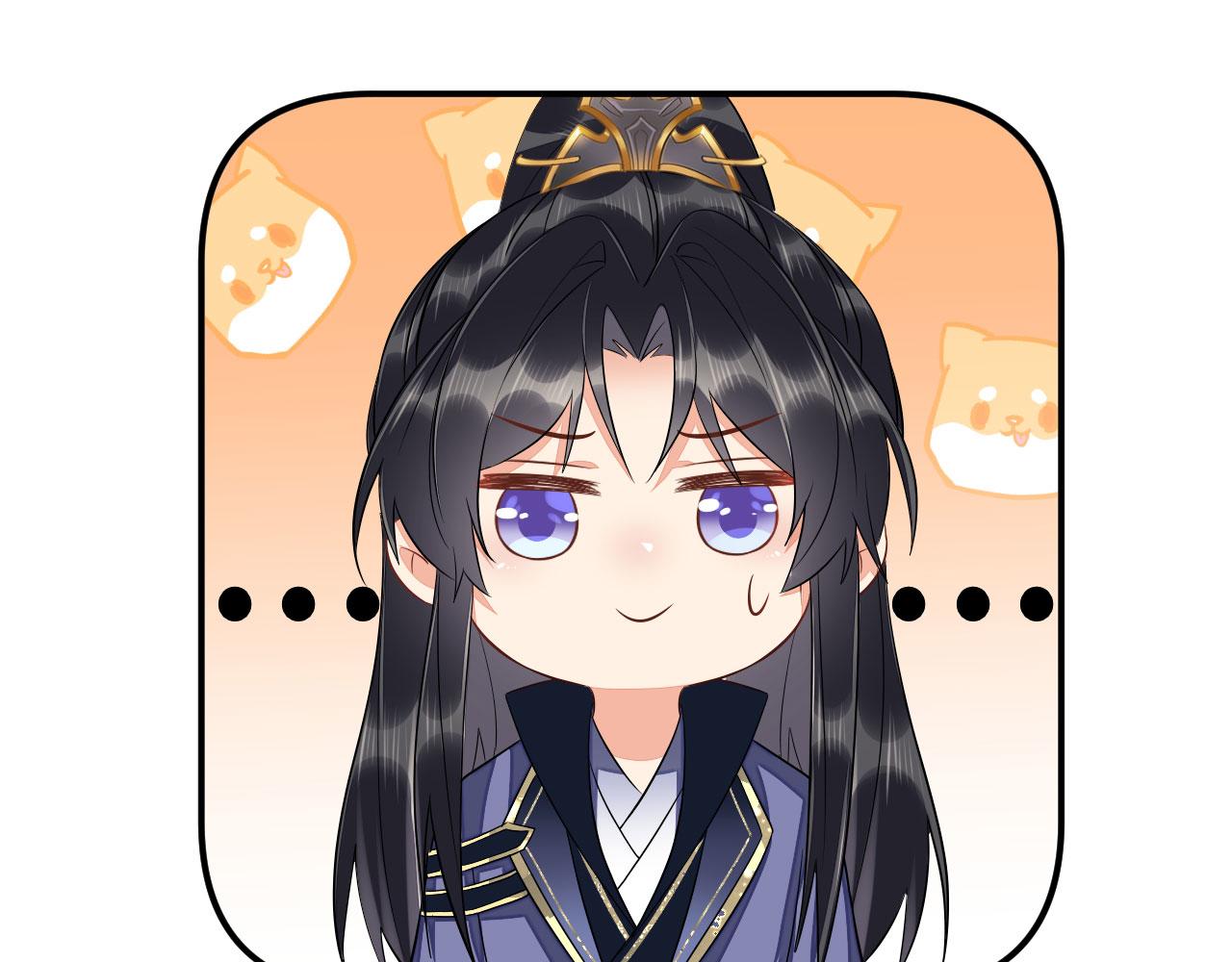 020 跑偏的自我攻略53