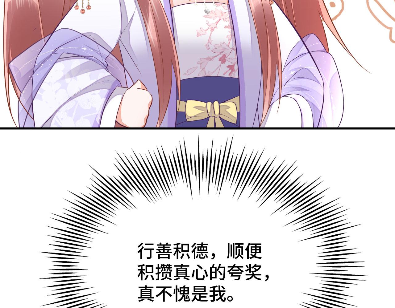 020 跑偏的自我攻略23