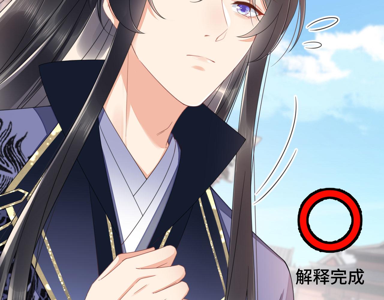 021 醋王慕沧濯96