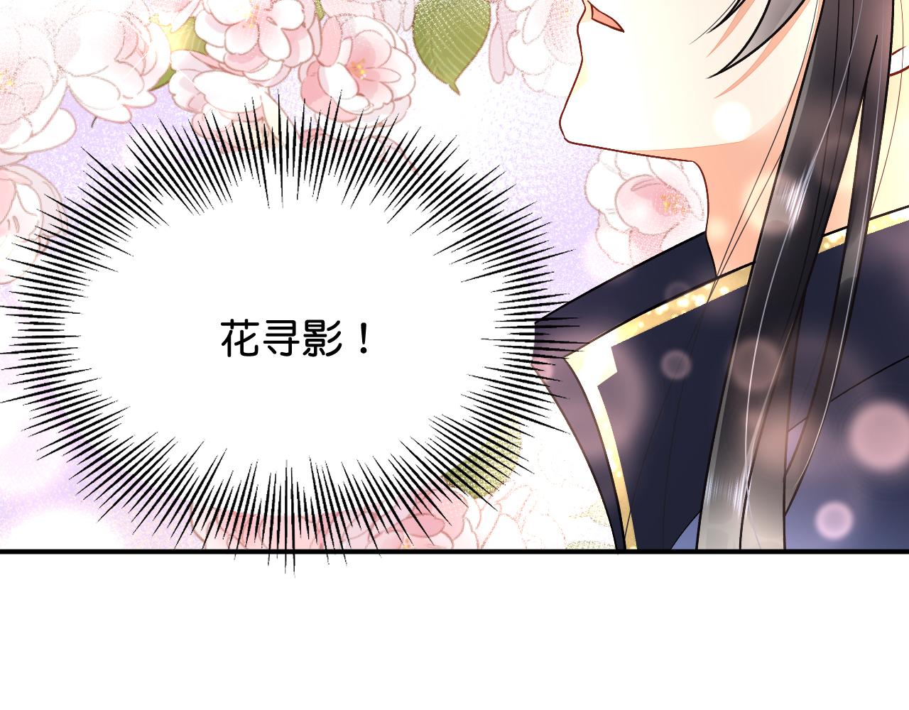 011 你不乖哦40