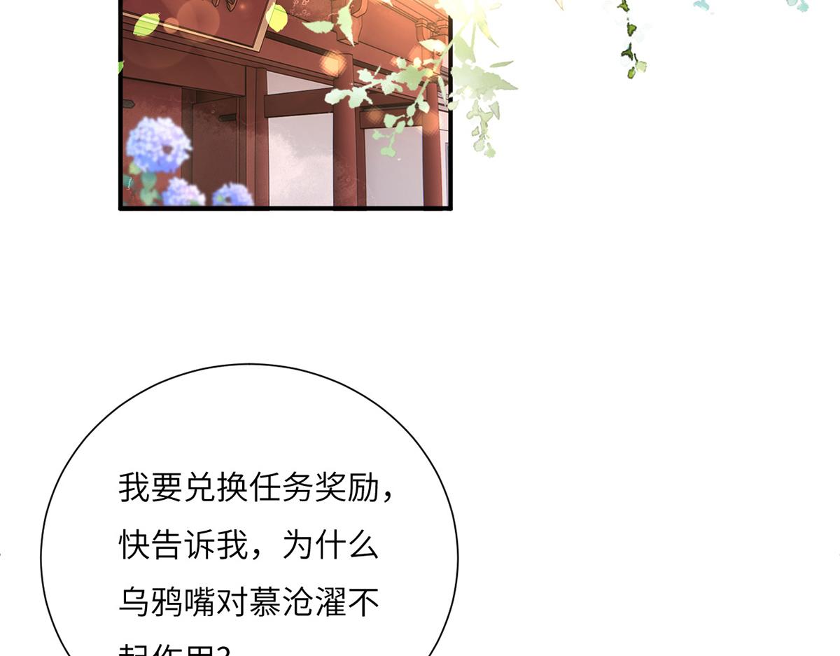 010 要亲亲？1