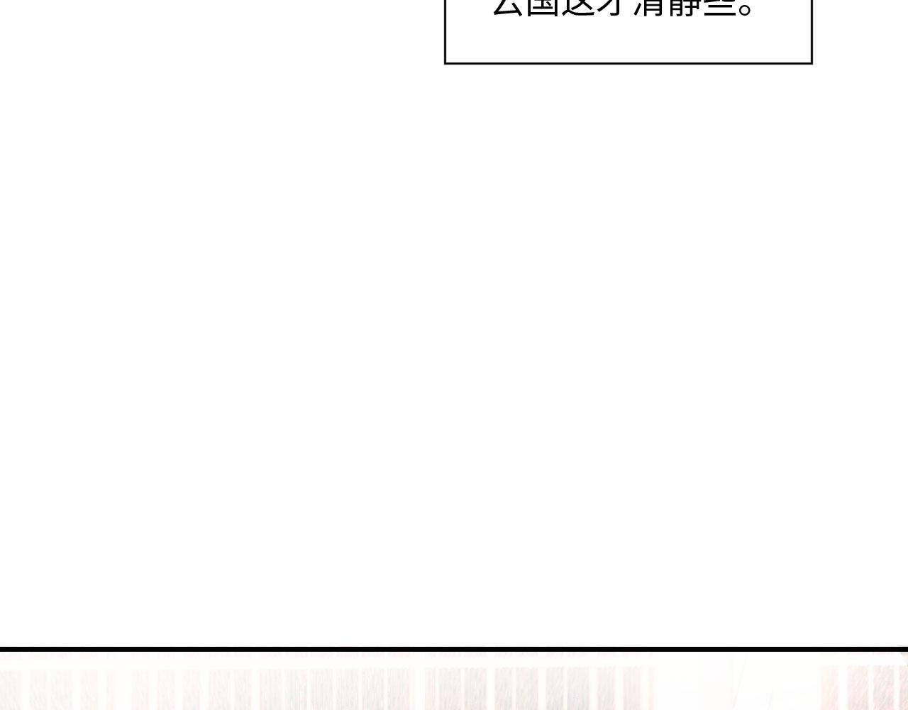 005 喝水塞牙？52