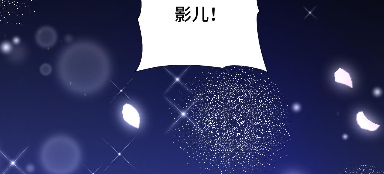 034 情至断金石59